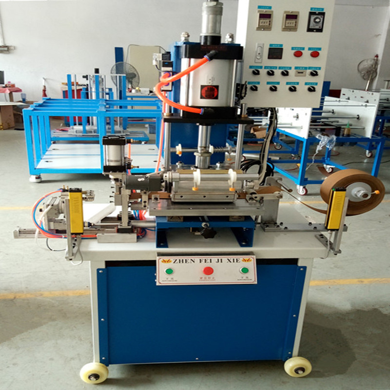 <b>烫印裁切机</b>