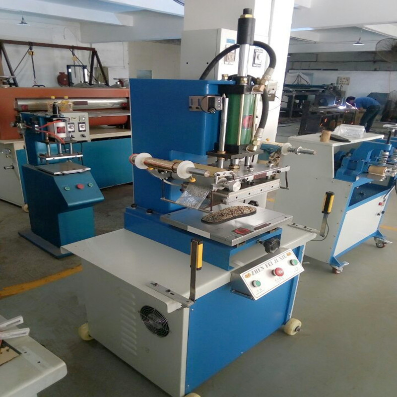 <b>广东油压烫金机</b>